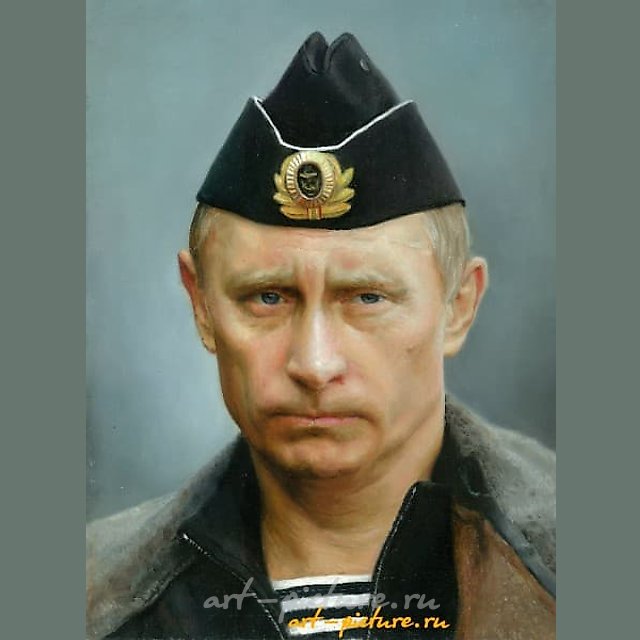 Портрет В.Путина холст/масло 的简体中文翻译是：  
普京肖像 油画/画布