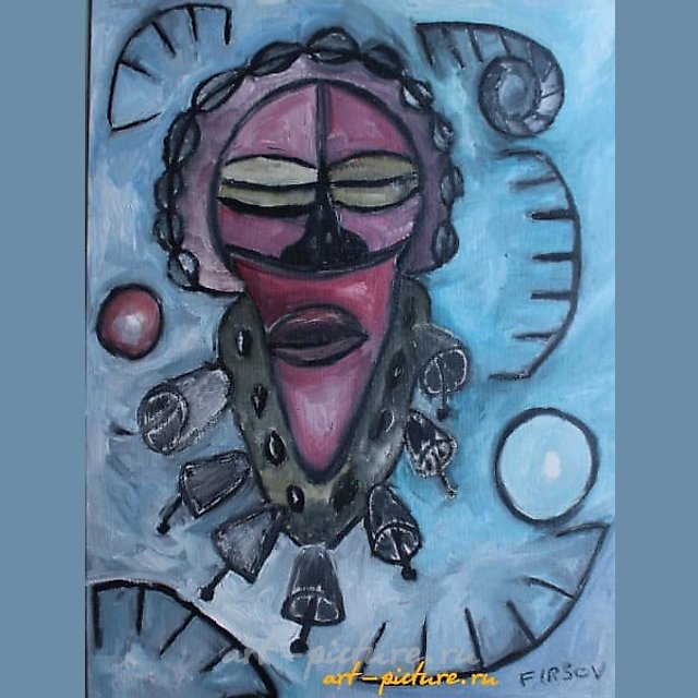 Mask 5 Mixed Media 
