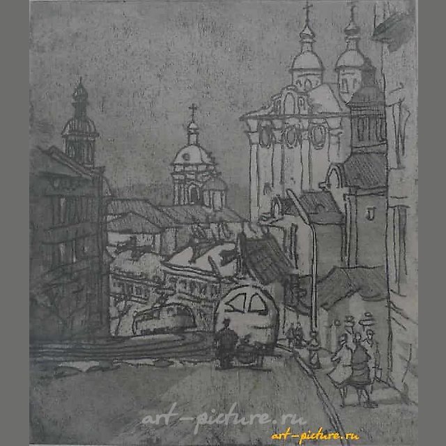 Смоленск. Большая улица. Офорт. 21 х 21 см.