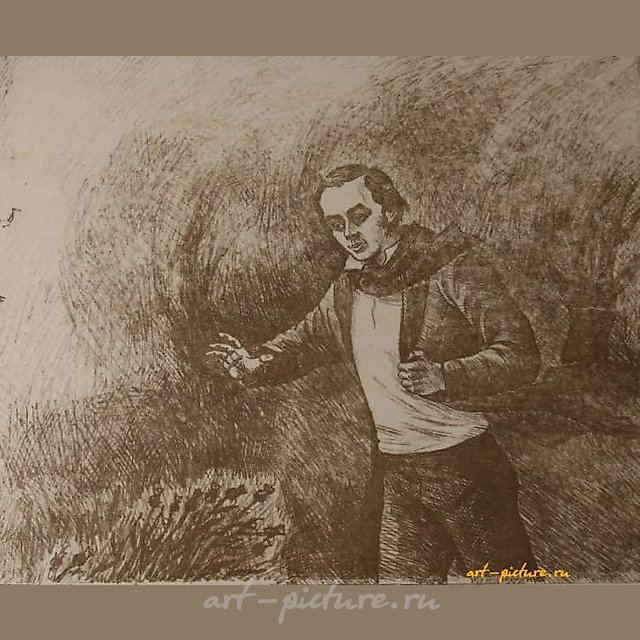 Стихи. Т.Г. Шевченко в Седневе (из серии). Бумага, сепия. 31 × 38 см.