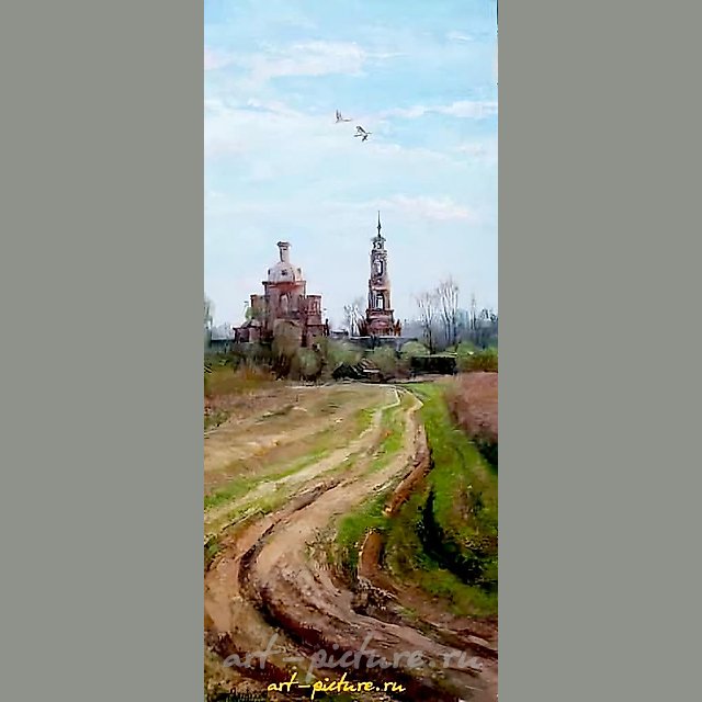 Russia. Canvas, oil. 70 x 30 cm