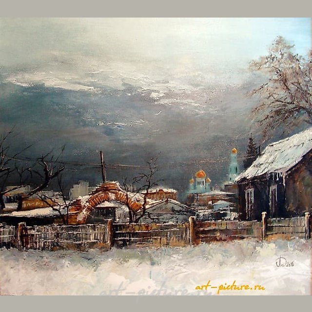 Вид со двора масло,холст