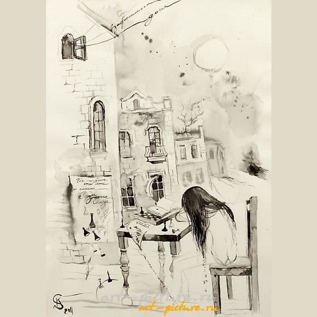 Спи в заброшенном доме (Sleep in an old house) чернила, бумага. (paper, ink) 