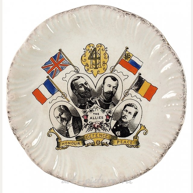 Керамическая тарелка «Антанта». Стаффордшир, 1914.