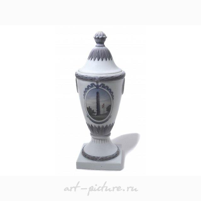 Фарфоровая ваза (кубок) с крышкой. Royal Copenhagen