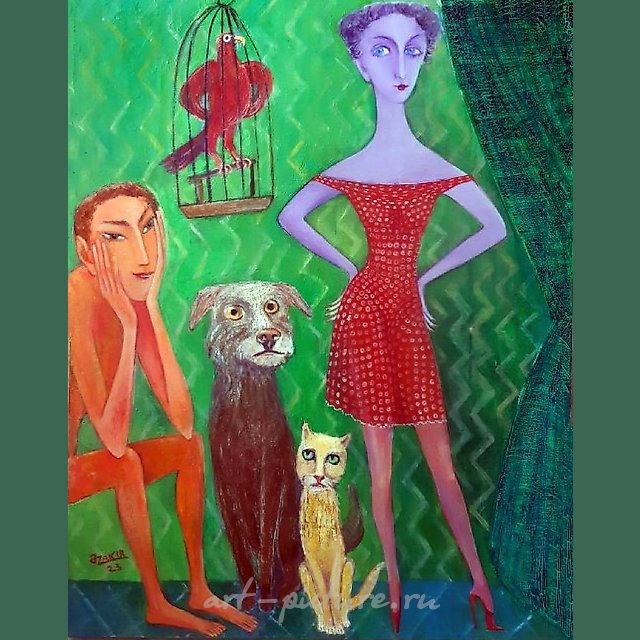Amigable familia