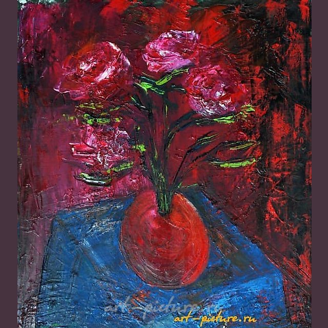 .RED. xolst maslo