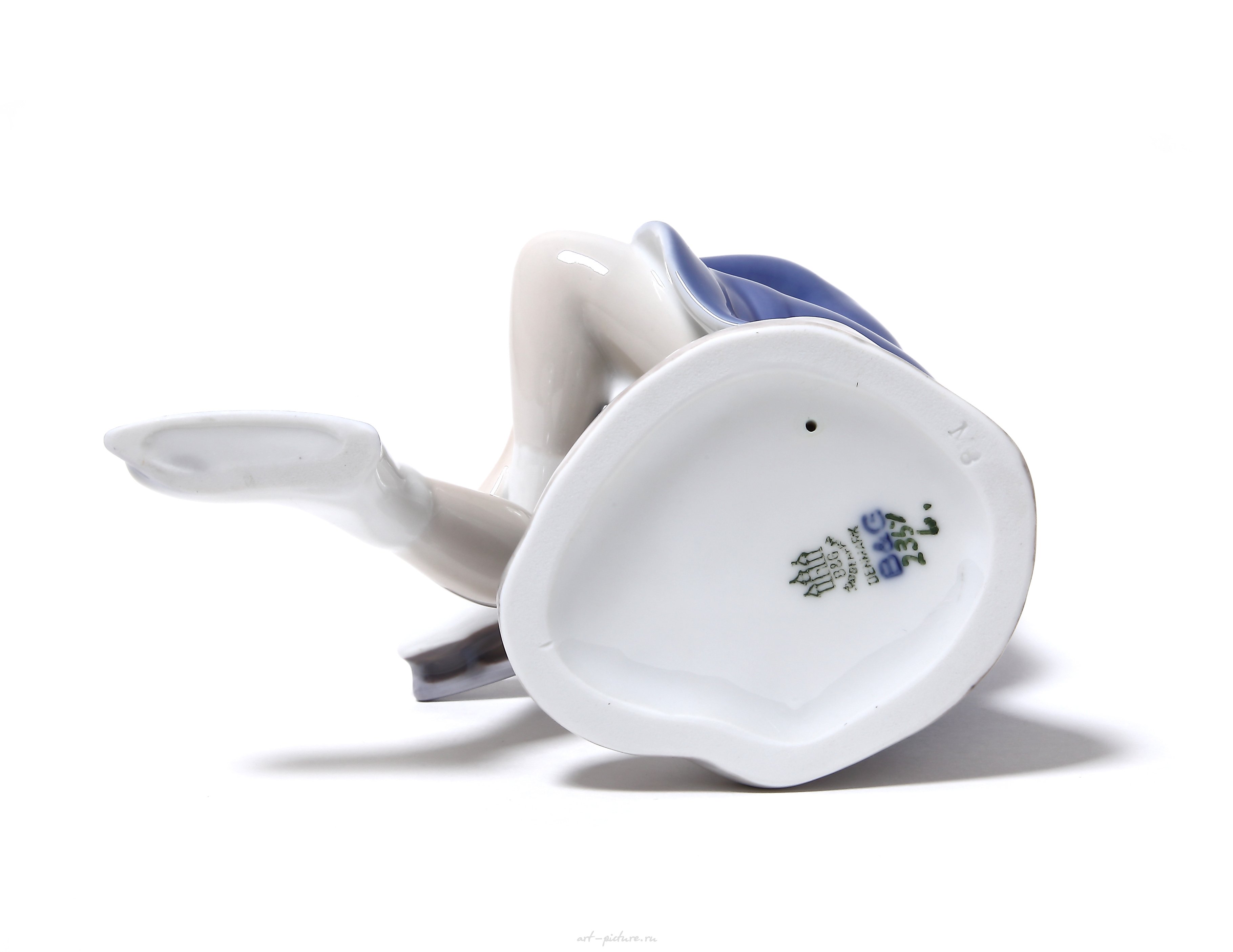 Porcelain figurine of a ballerina Bing Grondahl.