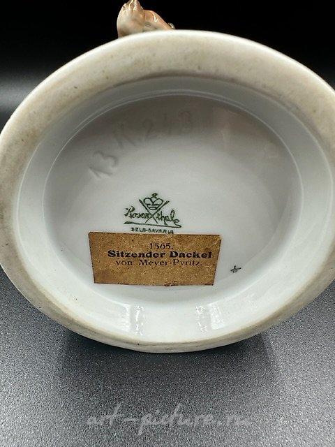 Статуэтка Такса Rosenthal 1920 год