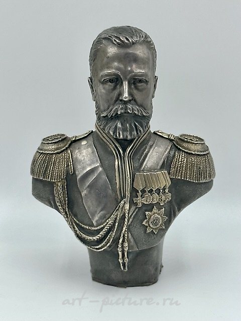 Серебряный бюст Николай II