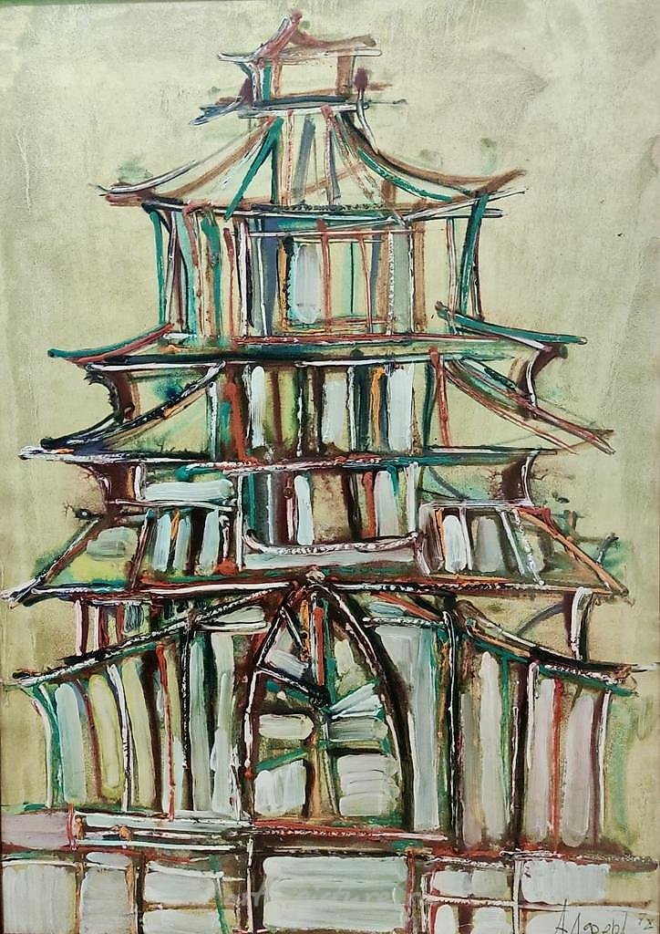 Алферов Сергей