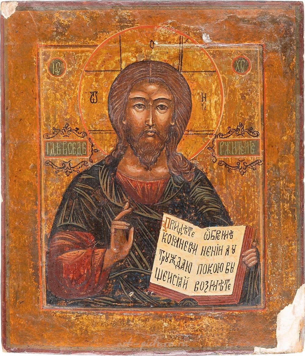 ДВЕ ИКОНЫ, ИЗОБРАЖАЮЩИЕ ХРИСТА ПАНТОКРАТОРА И РУССКУЮ БОГОМАТЕРЬ