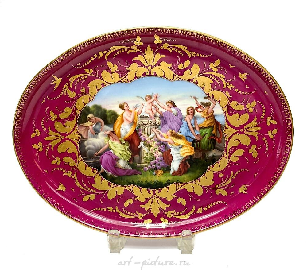 Фарфоровая тарелка Royal Vienna Amor am Pranger