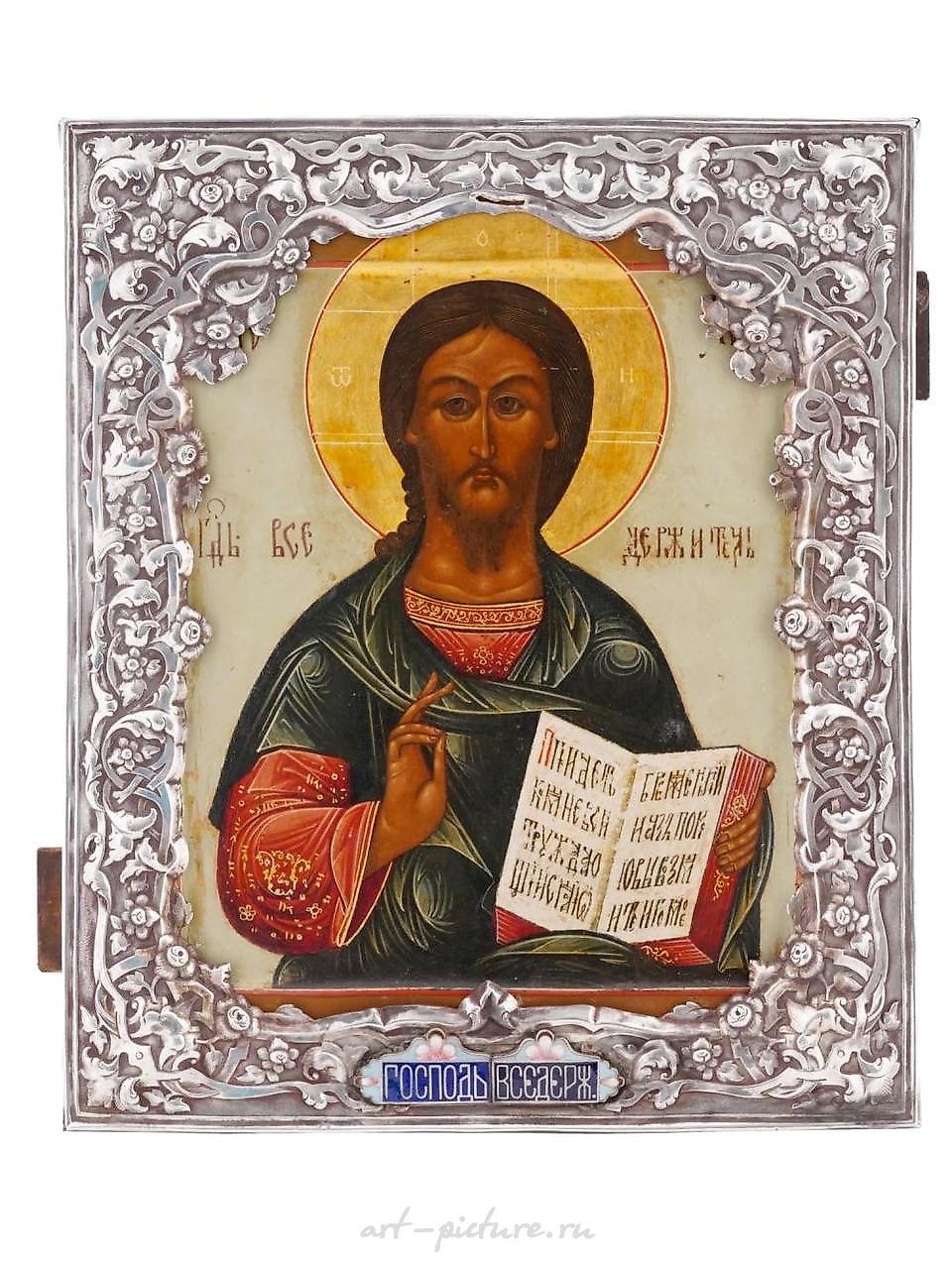 Русская икона Иисуса Христа