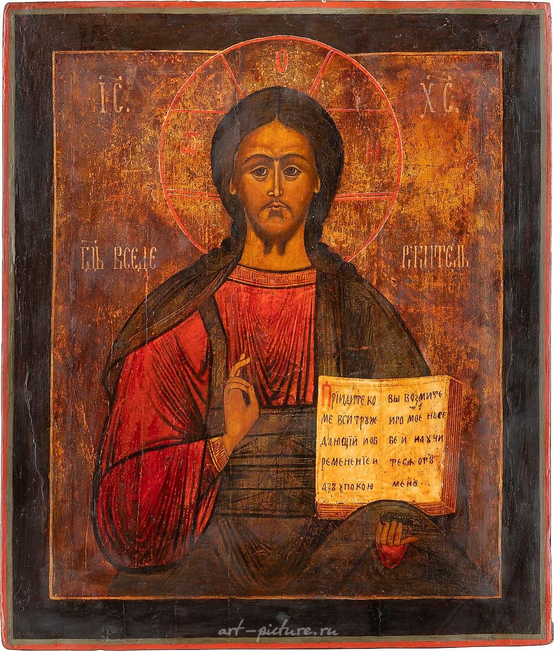 БОЛЬШАЯ ИКОНА С ИЗОБРАЖЕНИЕМ ХРИСТА ПАНТОКРАТОРА