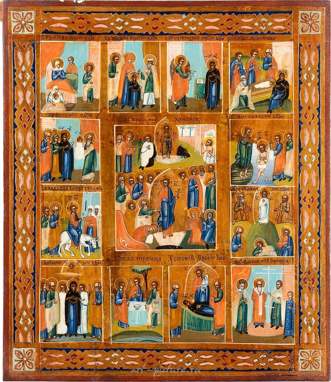 A FEAST DAY ICON Russian, late 19th century Tempera...
