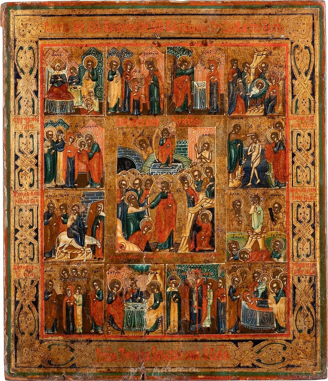 Икона праздника. Россия, конец XIX века. Темпера на дереве.