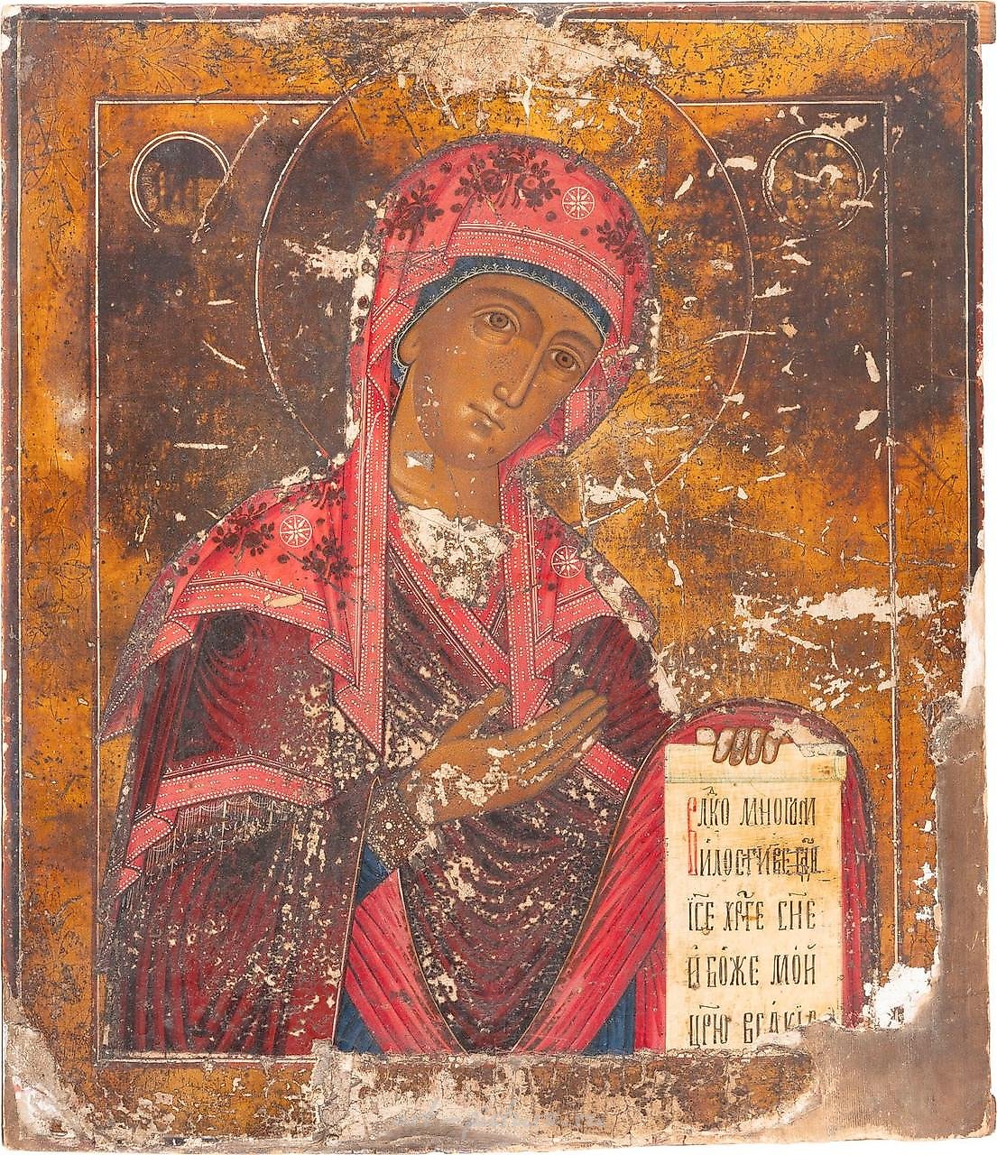 A VERY LARGE ICON SHOWING THE MOTHER OF GOD FROM...
