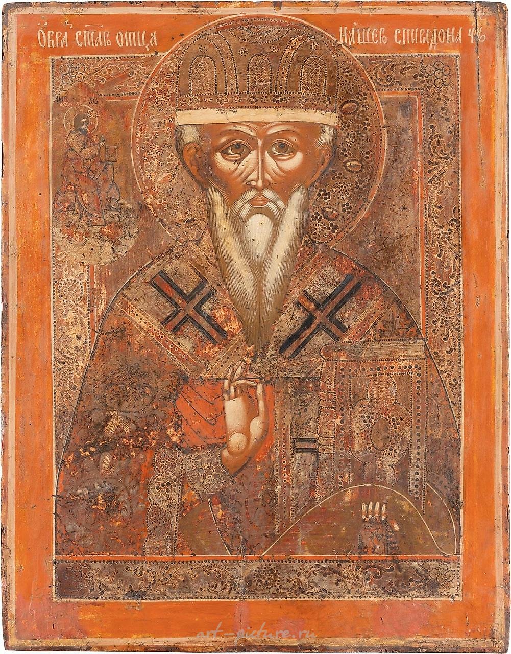 A LARGE ICON SHOWING ST. SPYRIDON Russian, 19th century Tem