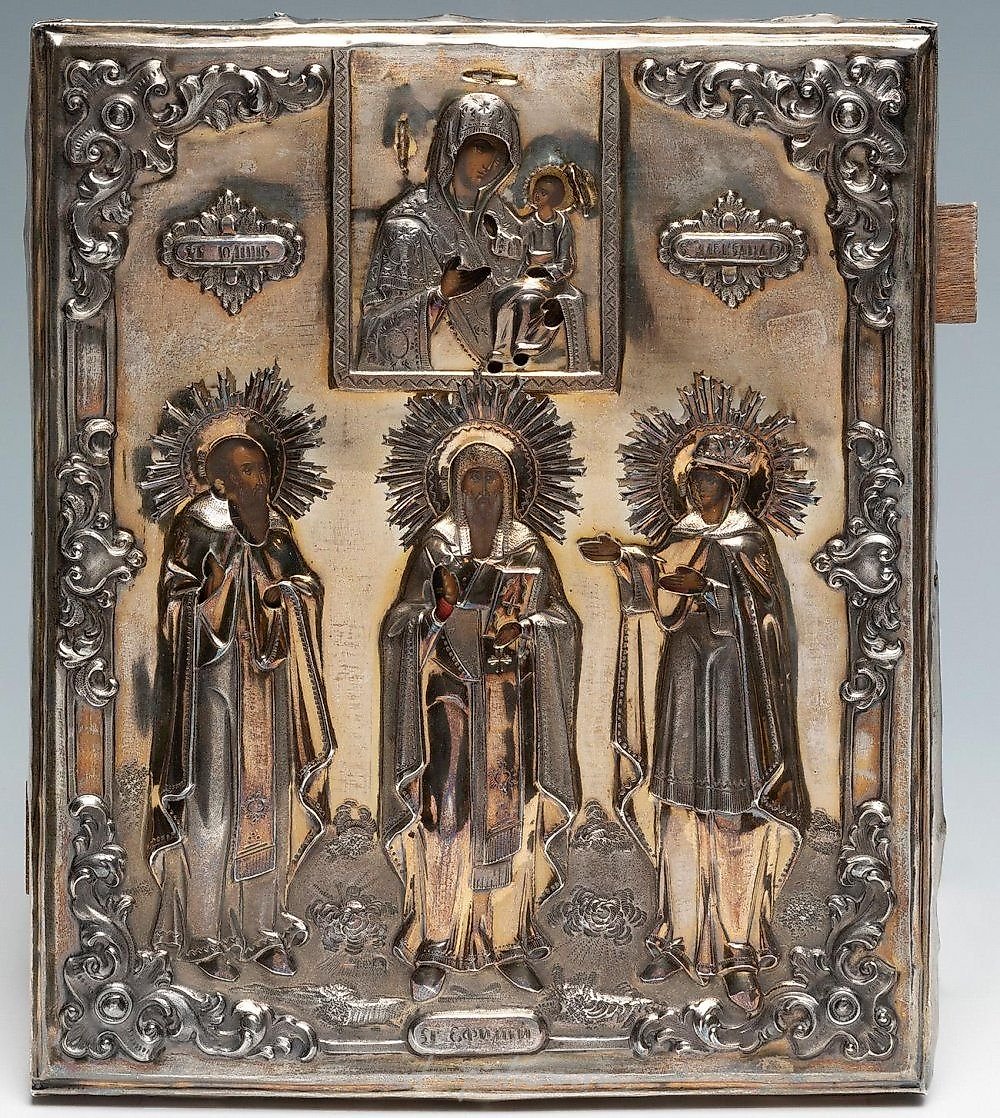 19th century Russian icon.
"Saint John, Holy Bishop...

Translated:
19th century Russian icon.
"Saint John, Holy Bishop...