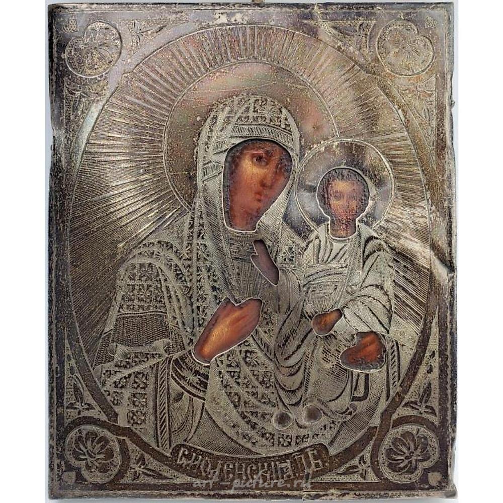 Antique 19th century Large Russian 84 Silver Icon
