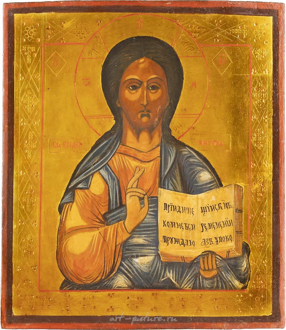 Икона Христа Пантократора