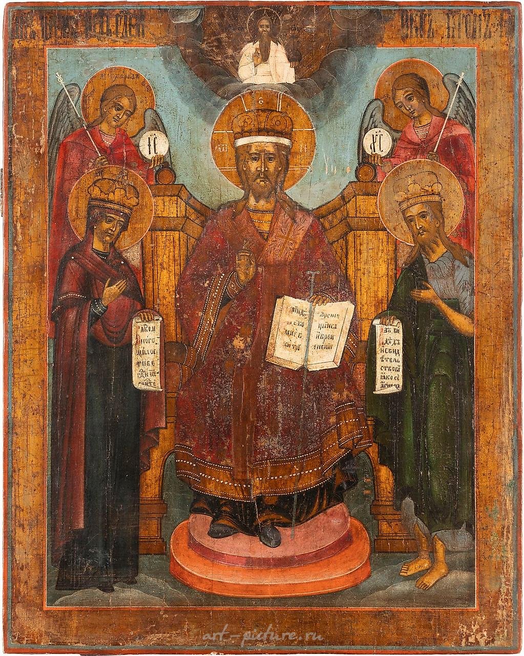 БОЛЬШАЯ ИКОНА РАСШИРЕННОЙ ДЕИСИСА Русская, Ветка, 19 век