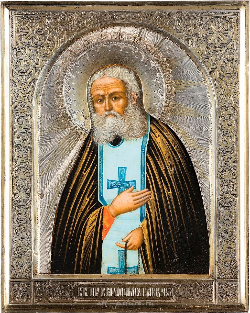МАЛЕНЬКАЯ И ИЗЯЩНАЯ ИКОНА, ИЗОБРАЖАЮЩАЯ СВЯТОГО СЕРАФИМА САРОВСКОГО
