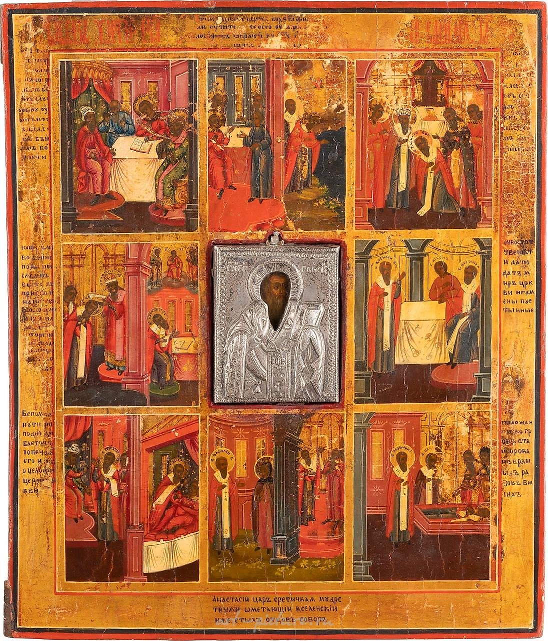 A RARE VITA ICON OF ST. BASIL THE GREAT Russian,...