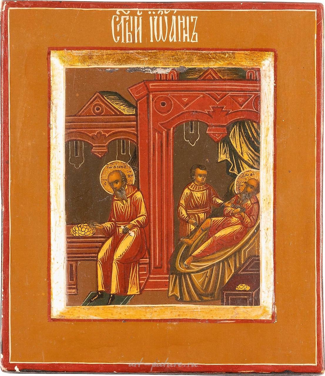Фрагмент иконы, изображающий святого Иоанна Огородника