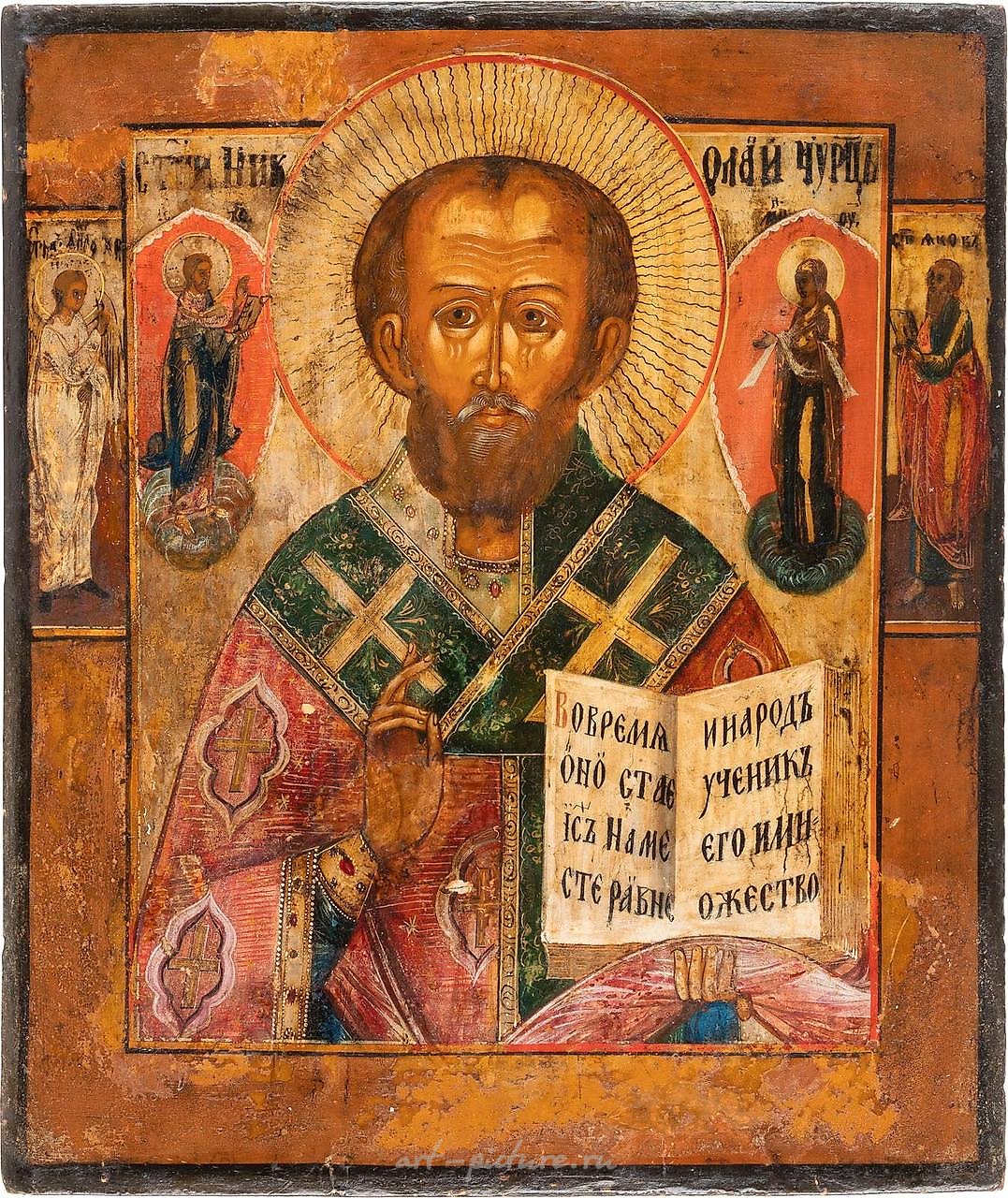 Икона, изображающая Святого Николая Мирликийского