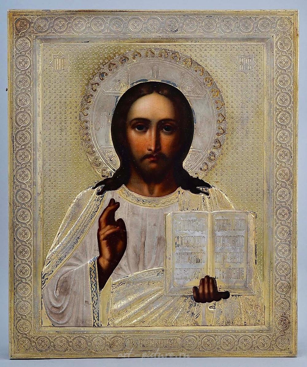 Русская православная икона Христа Вседержителя, 1860 год
