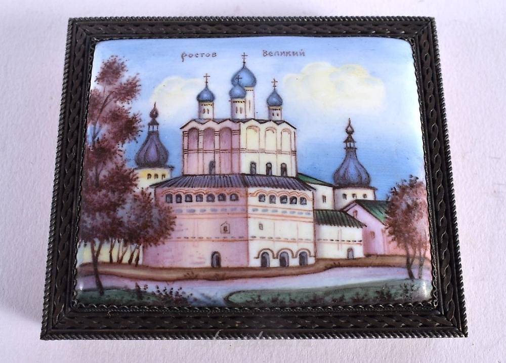 AN ANTIQUE RUSSIAN SILVER AND ENAMEL BUCKLE. 27.6 grams. 5.5...
