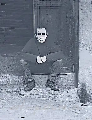 Топурия Како