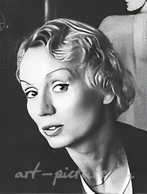 ПОПЕНКО Людмила Б.