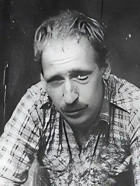ТРУБНИКОВ Сергей В.