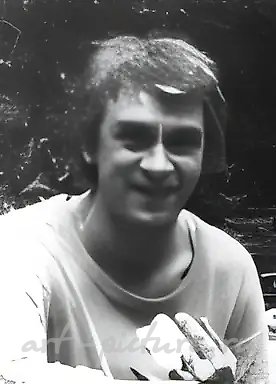 Якунин Сергей Александрович