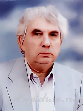 Хороший Эдуард
