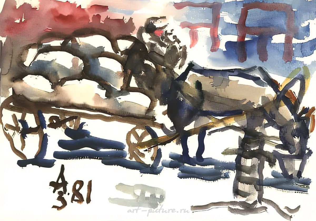 И кучер, и лошадь... Все пьют. Россия, 1981, бумага, акварель, 21x30