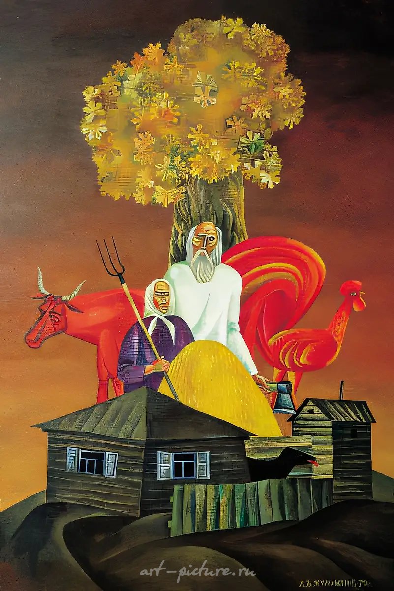 Осень., 1979, холст, масло, 120х80