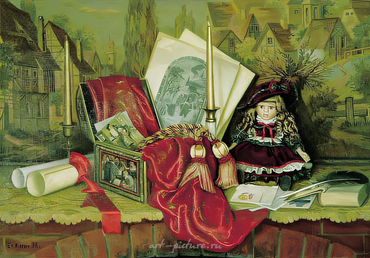Воспоминание о детстве, 1998, холст, масло, 70х100