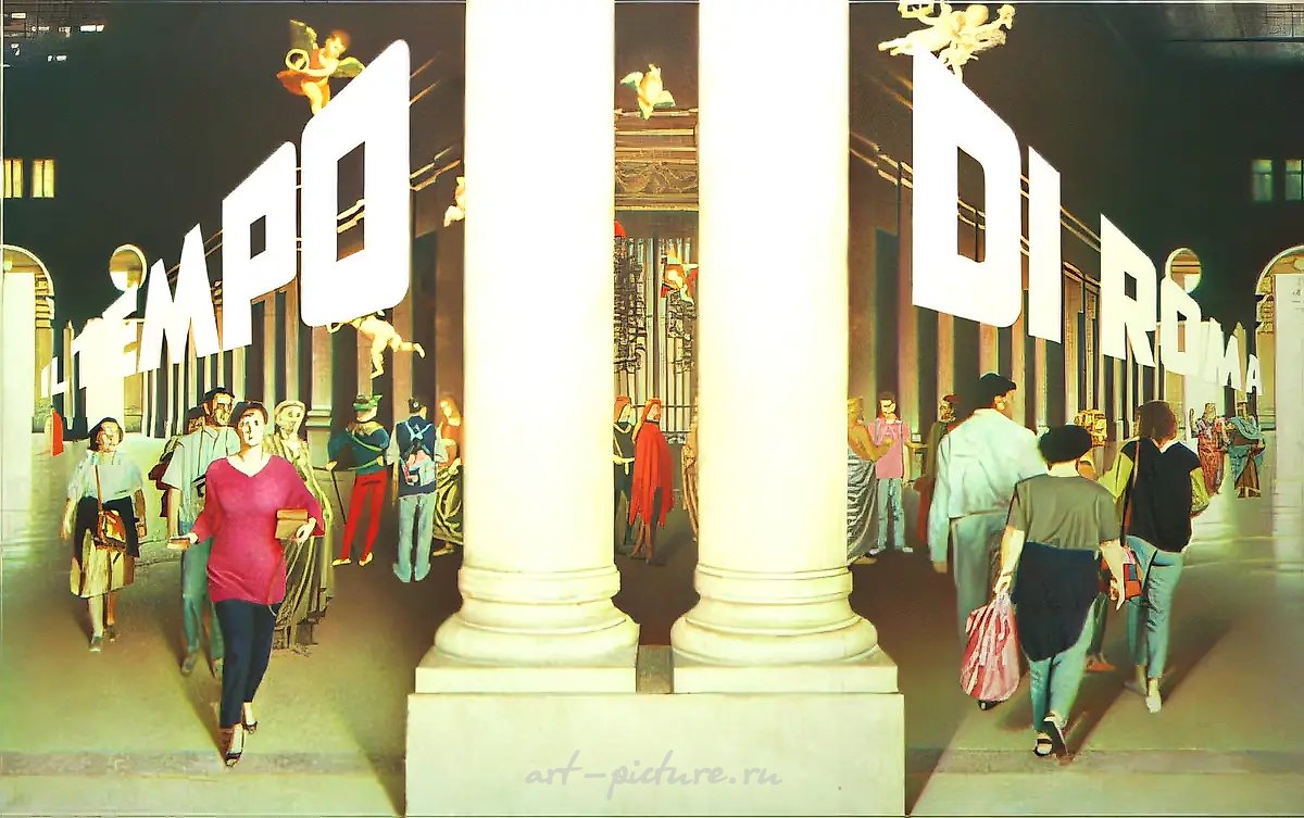 Il tempo di Roma, 1992, масло на холсте, 175x203