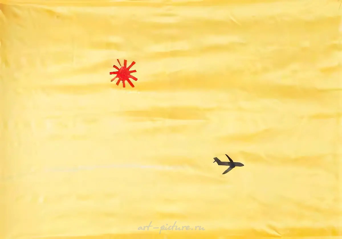 Самолёт, 1988
