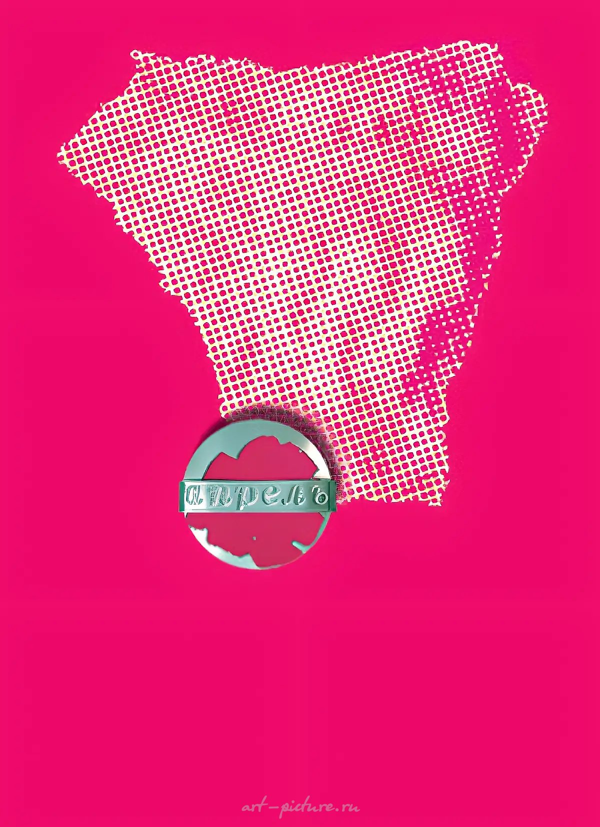 "Праздники", 2001,  ,   выставка "Dolly в стране чудес"