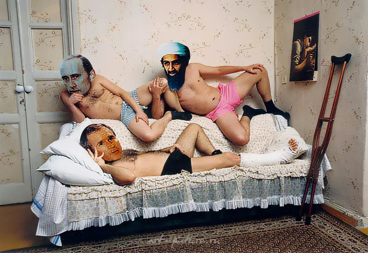 Серия «Маски-шоу». Лист 1, 2001, цветное фото, 61x83
