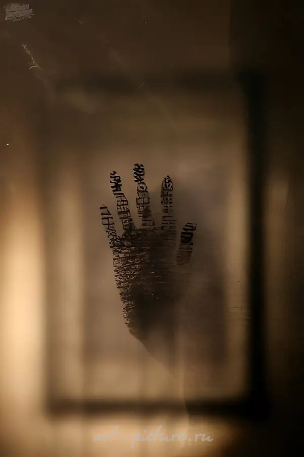Изгнание из Эдема (Библия), 2007, печать на плёнке, 70x70 см