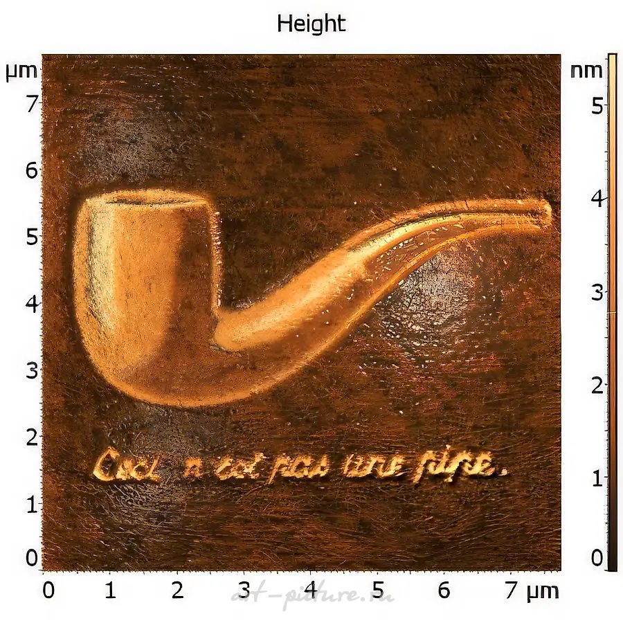 Это не Магритт?, 2008, нанолитография, 7нм x 7нм