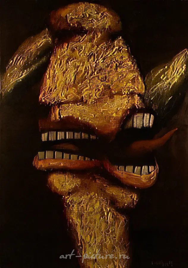 Высветляемое бытие, 1989, холст, масло, 200х150