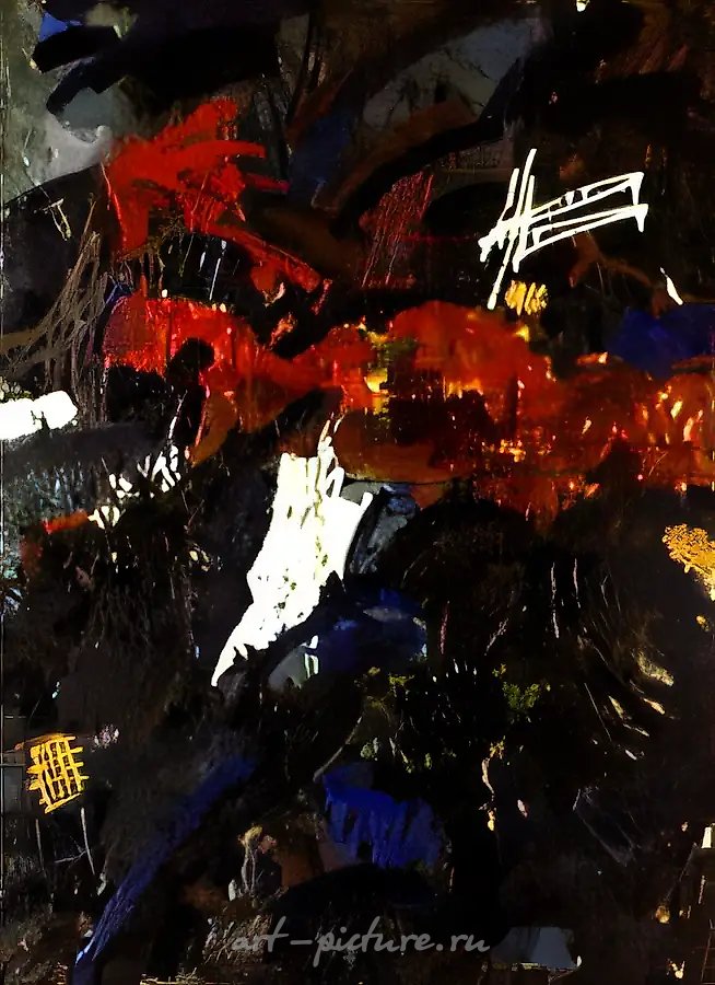 Игра, 1990, холст, масло, акрил, 160x120