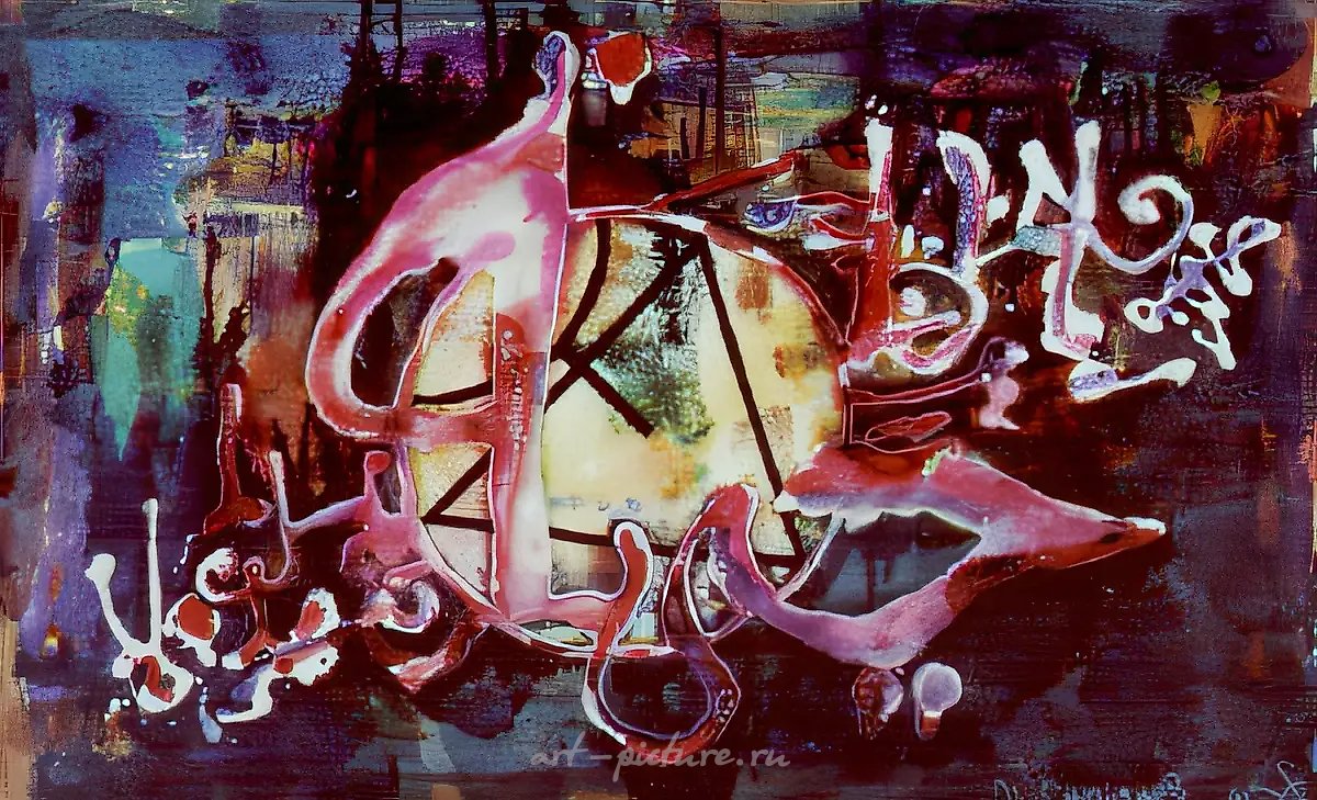 N35. Из серии "Буквы", 1989, смешанная техника, 80х50 Собственность галереи "СТАНБЕТ". Москва